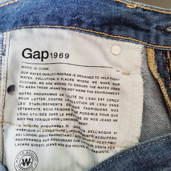 Gap 1969 Original Summer Flare Frayed Jeans 24r - Picture 5 of 6